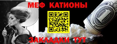 круглые Дубна