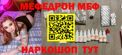 круглые Дубна