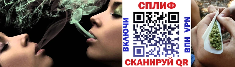 Каннабис THC 21%  Котельники 